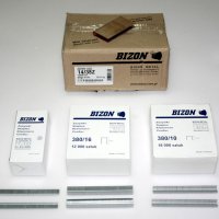 BizeA